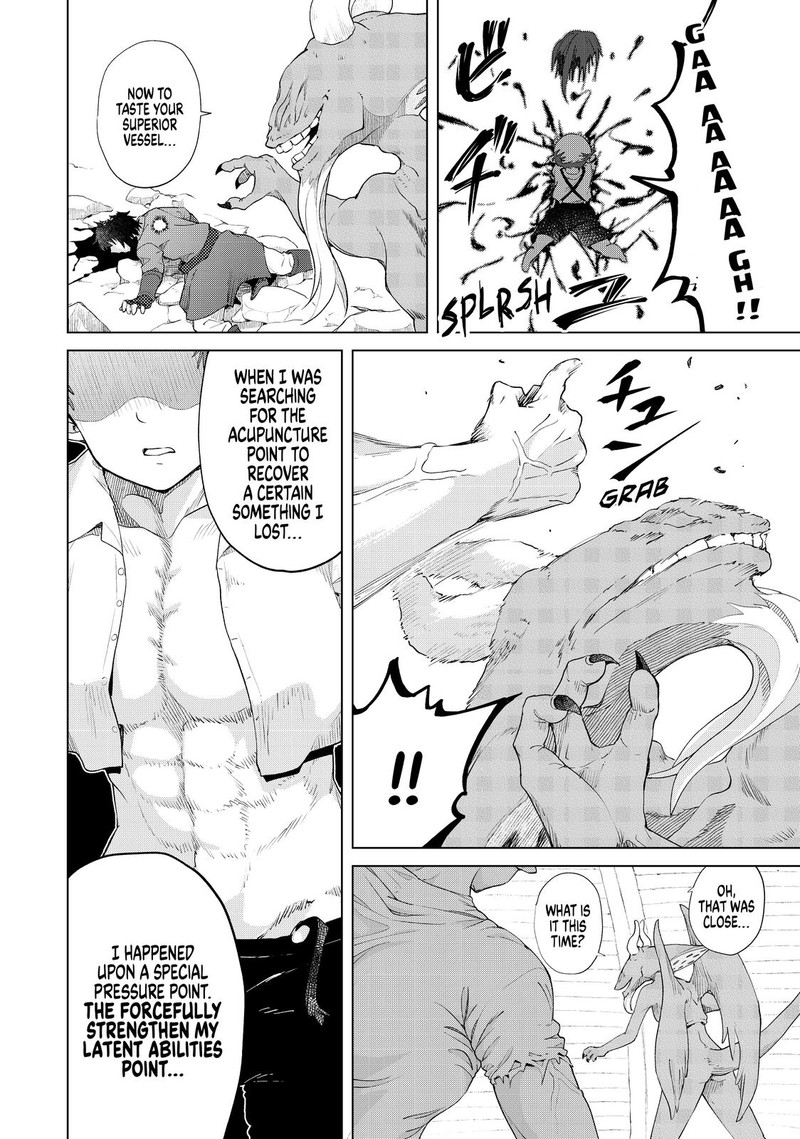 Ponkotsu Ga Tensei Shitara Zongai Saikyou 25 12