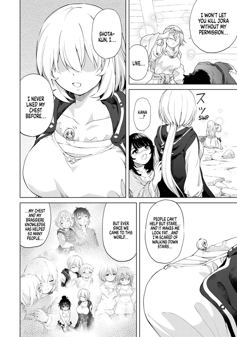 Ponkotsu Ga Tensei Shitara Zongai Saikyou 25 14