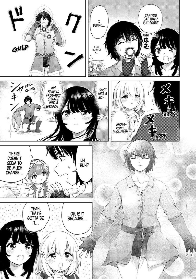 Ponkotsu Ga Tensei Shitara Zongai Saikyou 25 19