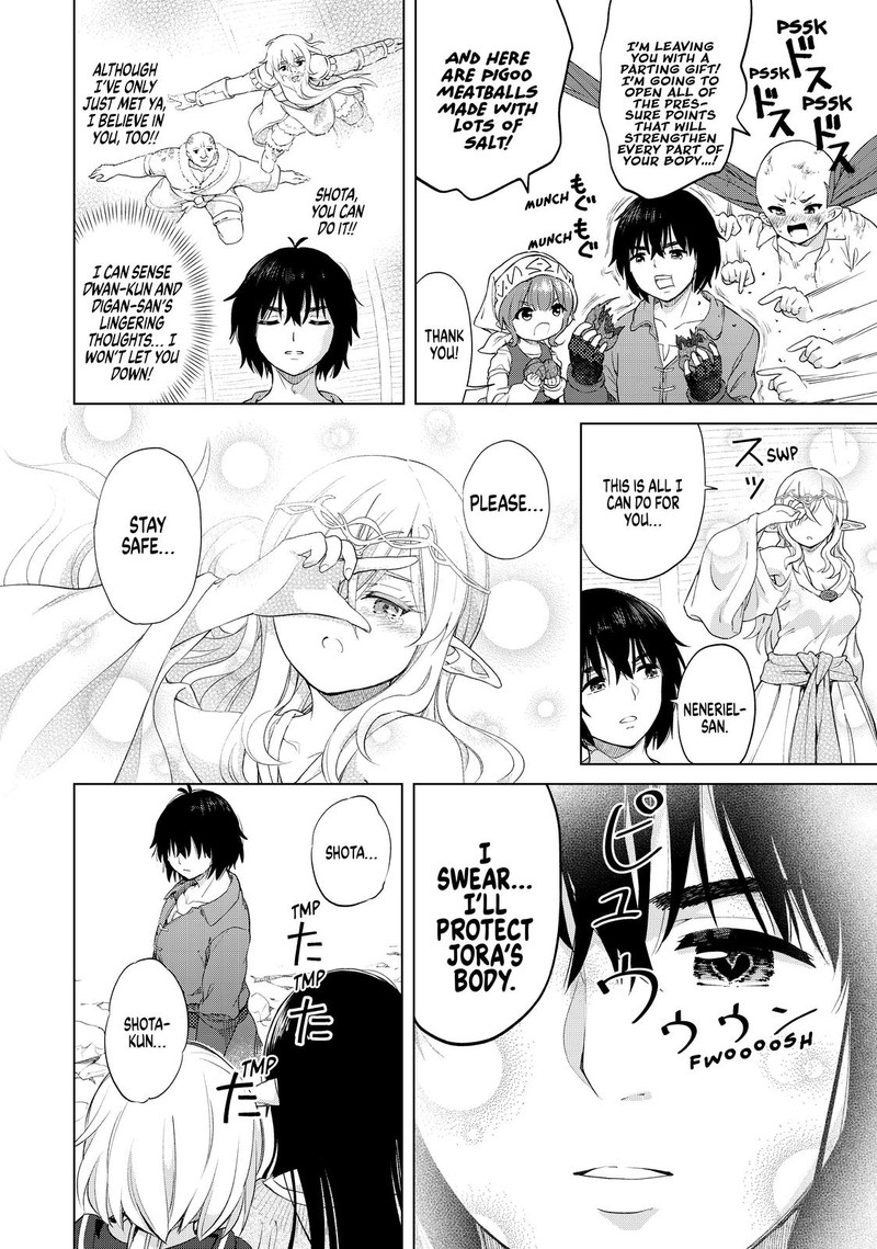 Ponkotsu Ga Tensei Shitara Zongai Saikyou 25 22