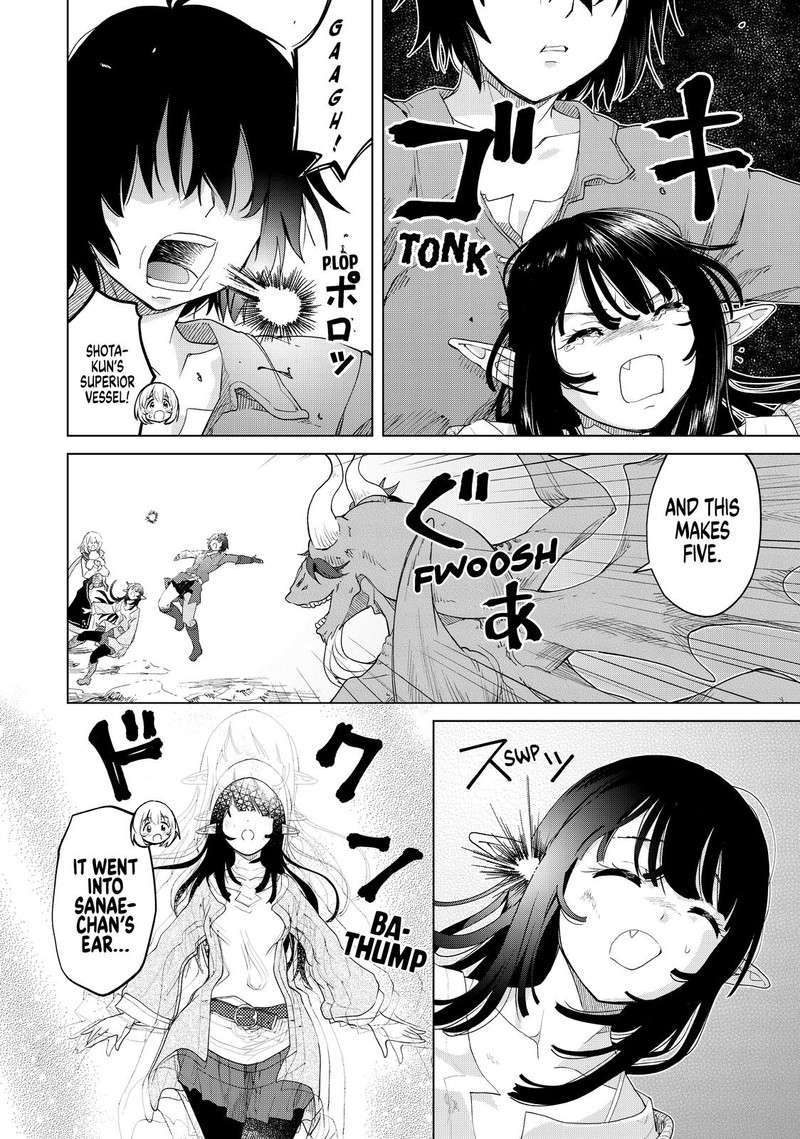 Ponkotsu Ga Tensei Shitara Zongai Saikyou 26 12