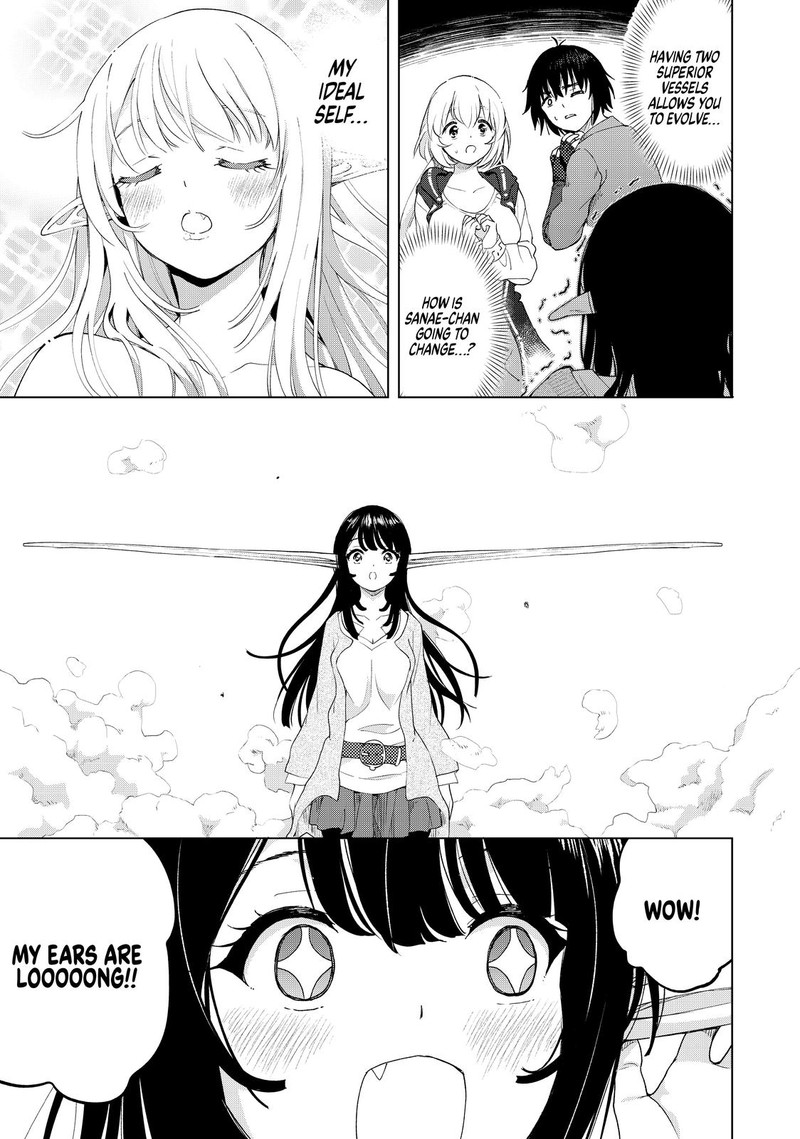 Ponkotsu Ga Tensei Shitara Zongai Saikyou 26 13