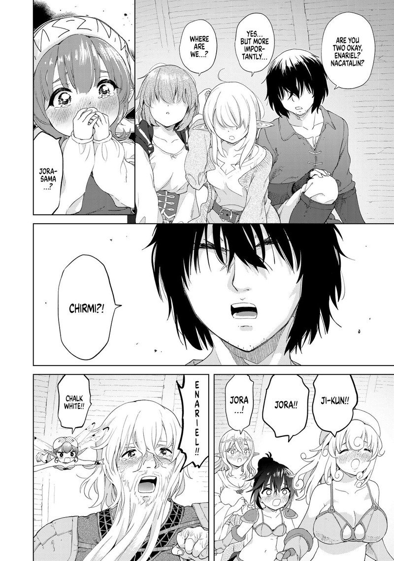 Ponkotsu Ga Tensei Shitara Zongai Saikyou 27 16
