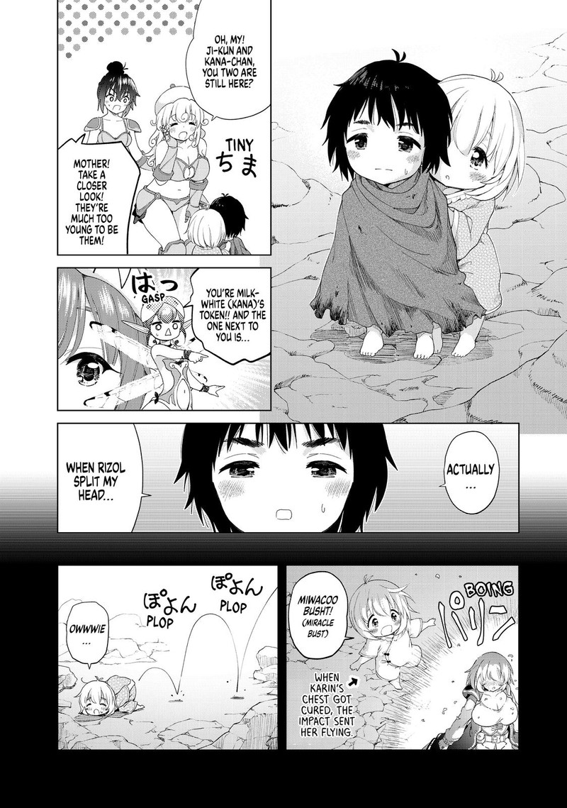 Ponkotsu Ga Tensei Shitara Zongai Saikyou 27 19