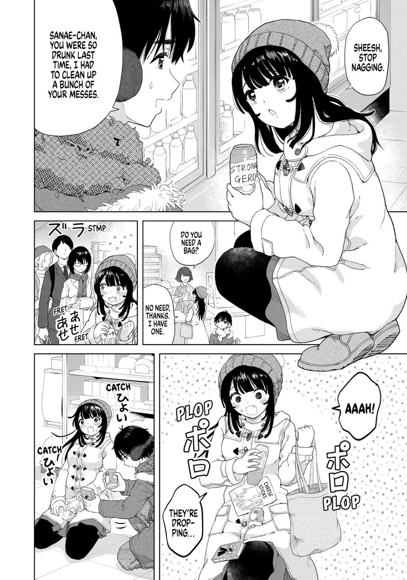 Ponkotsu Ga Tensei Shitara Zongai Saikyou 27 32