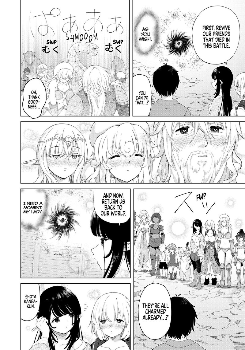 Ponkotsu Ga Tensei Shitara Zongai Saikyou 27 8