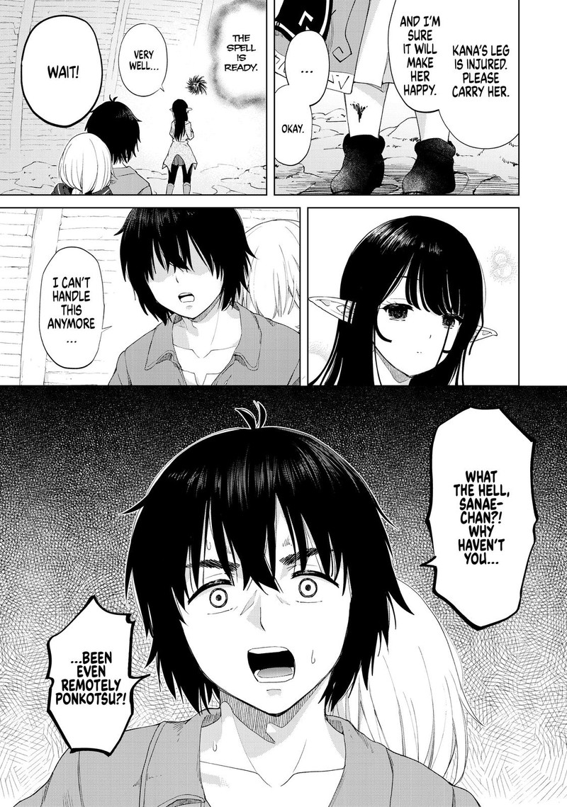 Ponkotsu Ga Tensei Shitara Zongai Saikyou 27 9