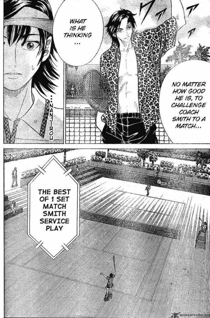 Prince Of Tennis 0 32