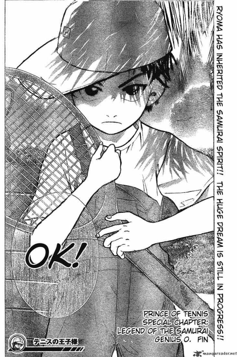 Prince Of Tennis 0 47