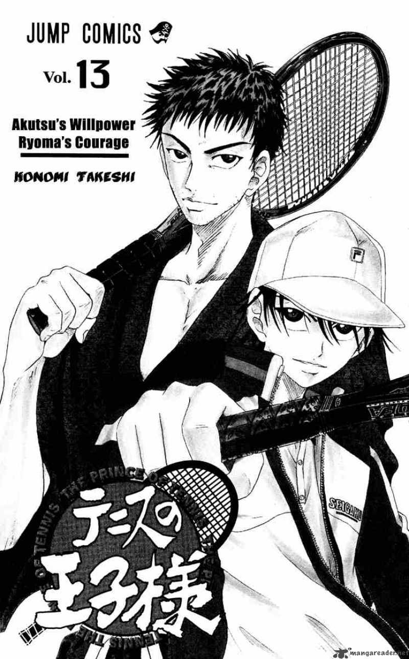 Prince Of Tennis 106 1