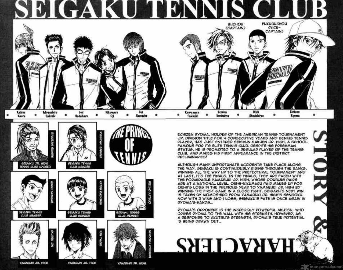 Prince Of Tennis 106 2