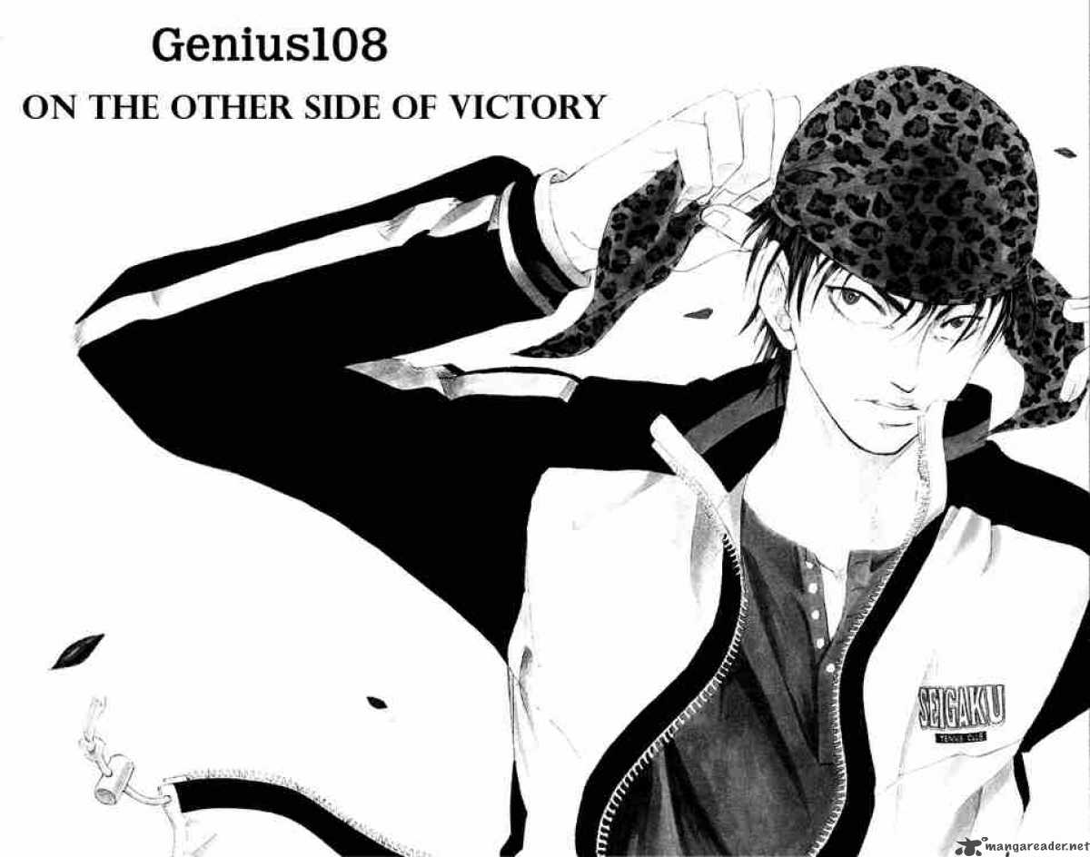 Prince Of Tennis 108 1