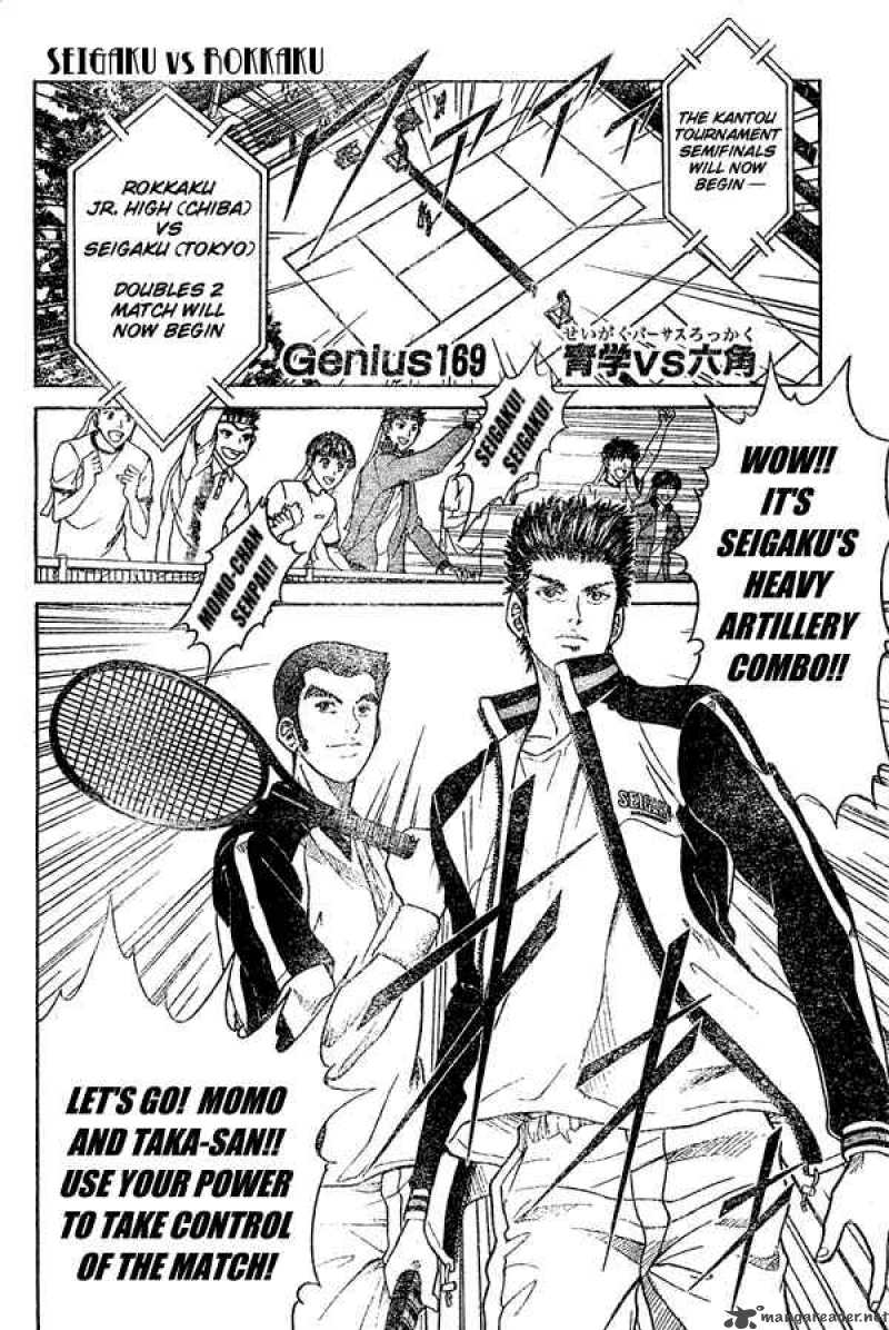 Prince Of Tennis 169 3