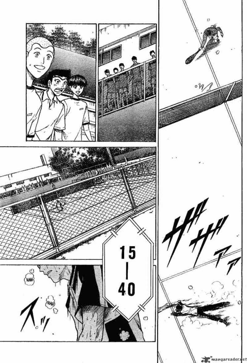 Prince Of Tennis 212 7