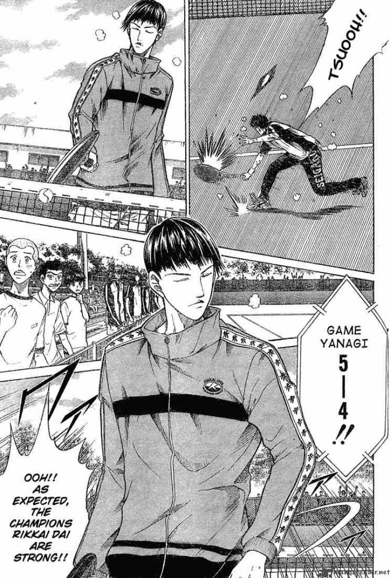 Prince Of Tennis 213 5