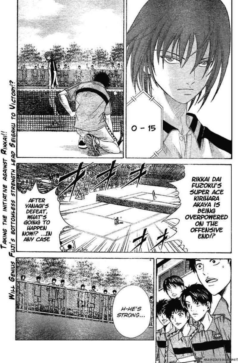 Prince Of Tennis 217 1