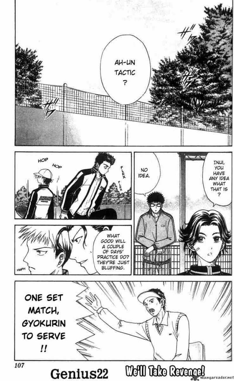 Prince Of Tennis 22 1