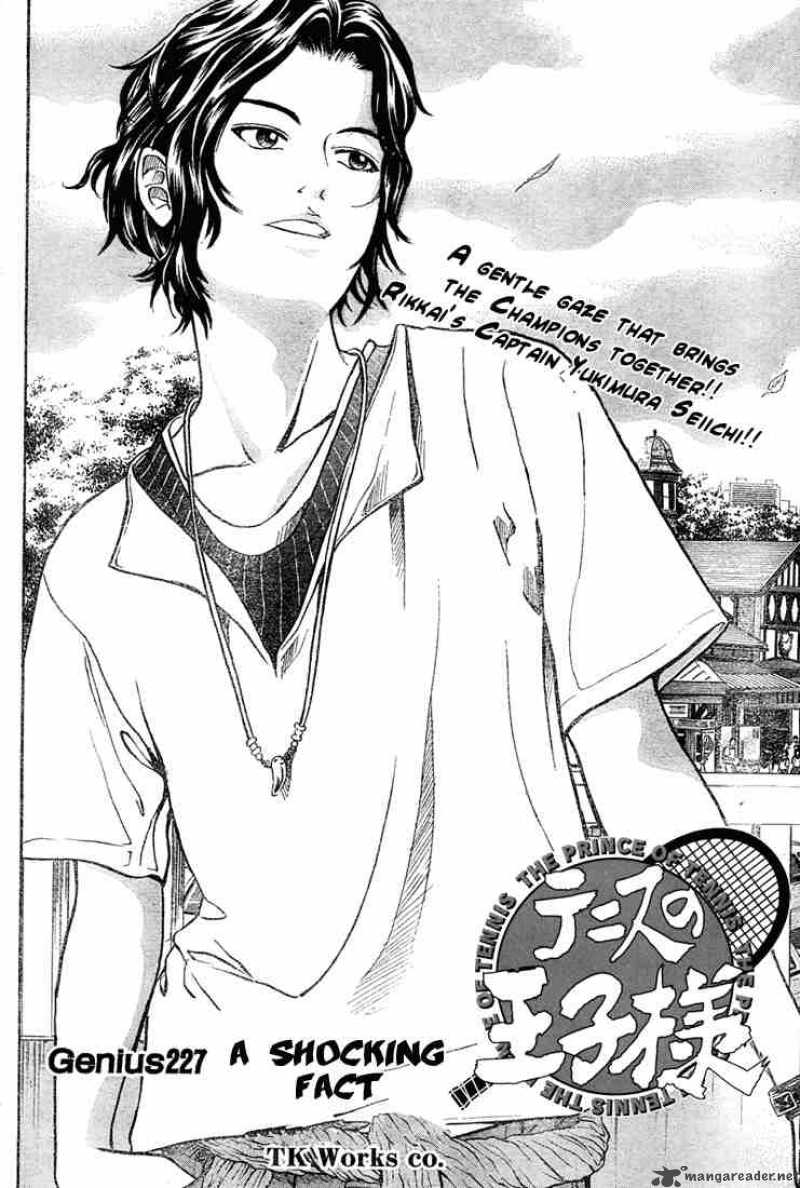 Prince Of Tennis 227 2