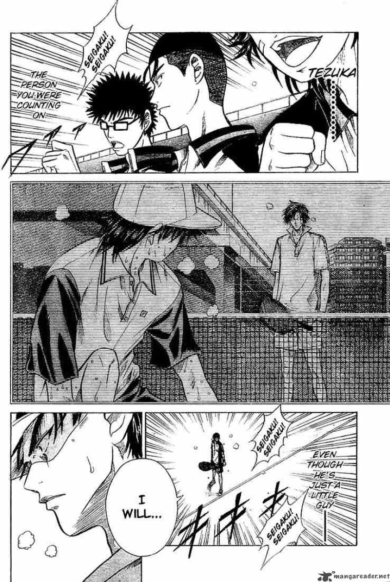 Prince Of Tennis 230 13