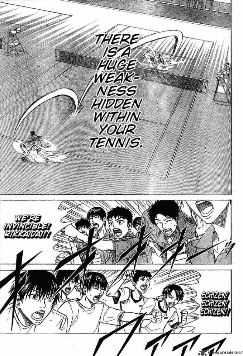 Prince Of Tennis 235 7