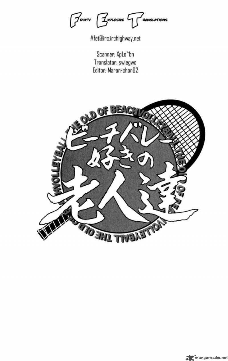 Prince Of Tennis 239 19