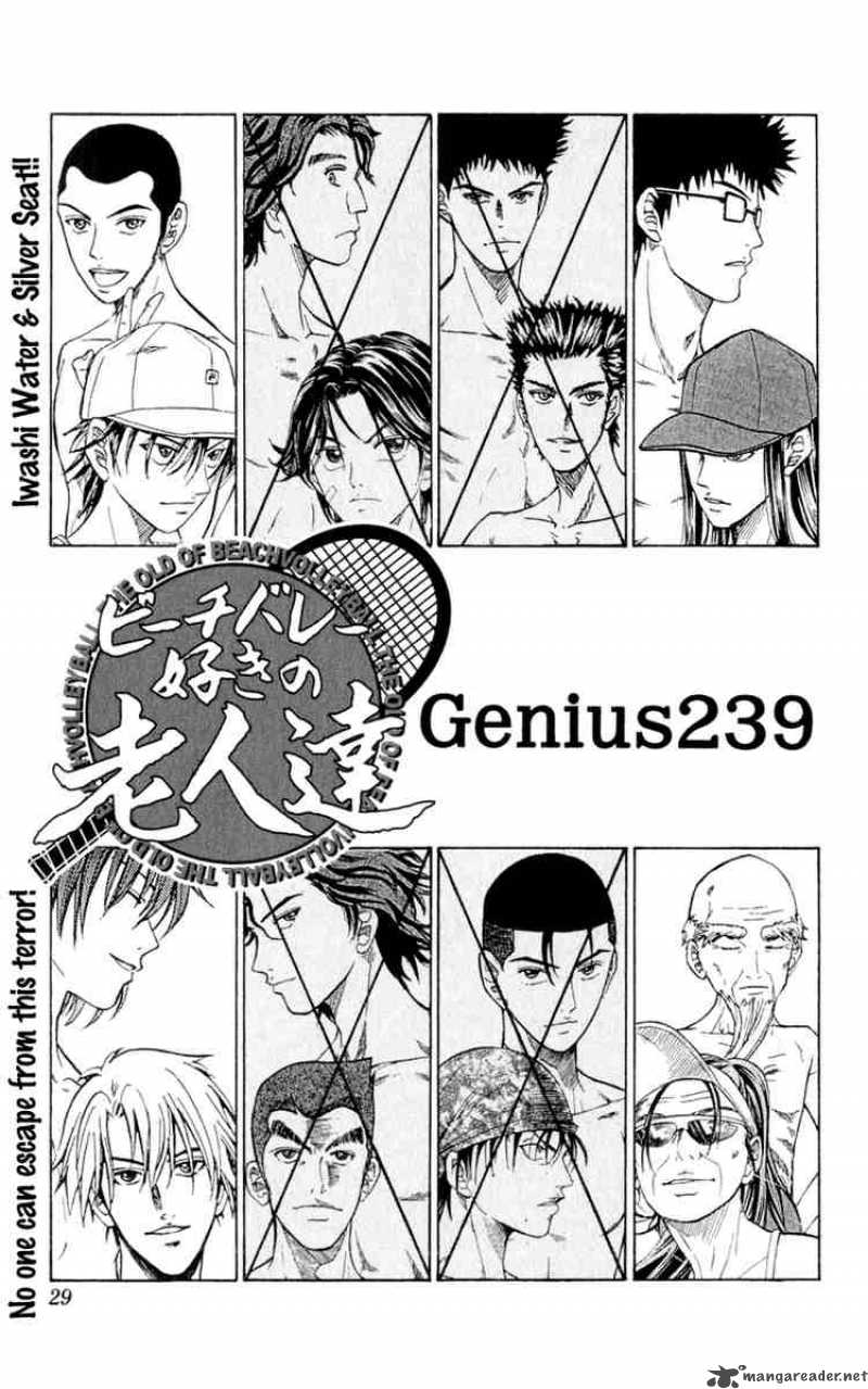 Prince Of Tennis 239 3