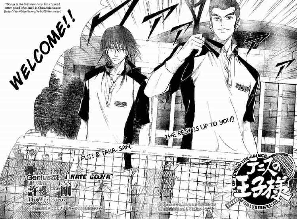 Prince Of Tennis 259 4