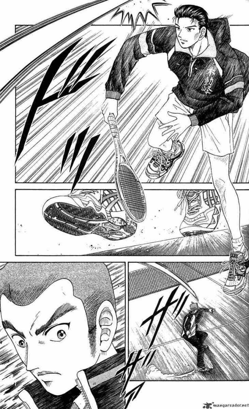 Prince Of Tennis 27 3