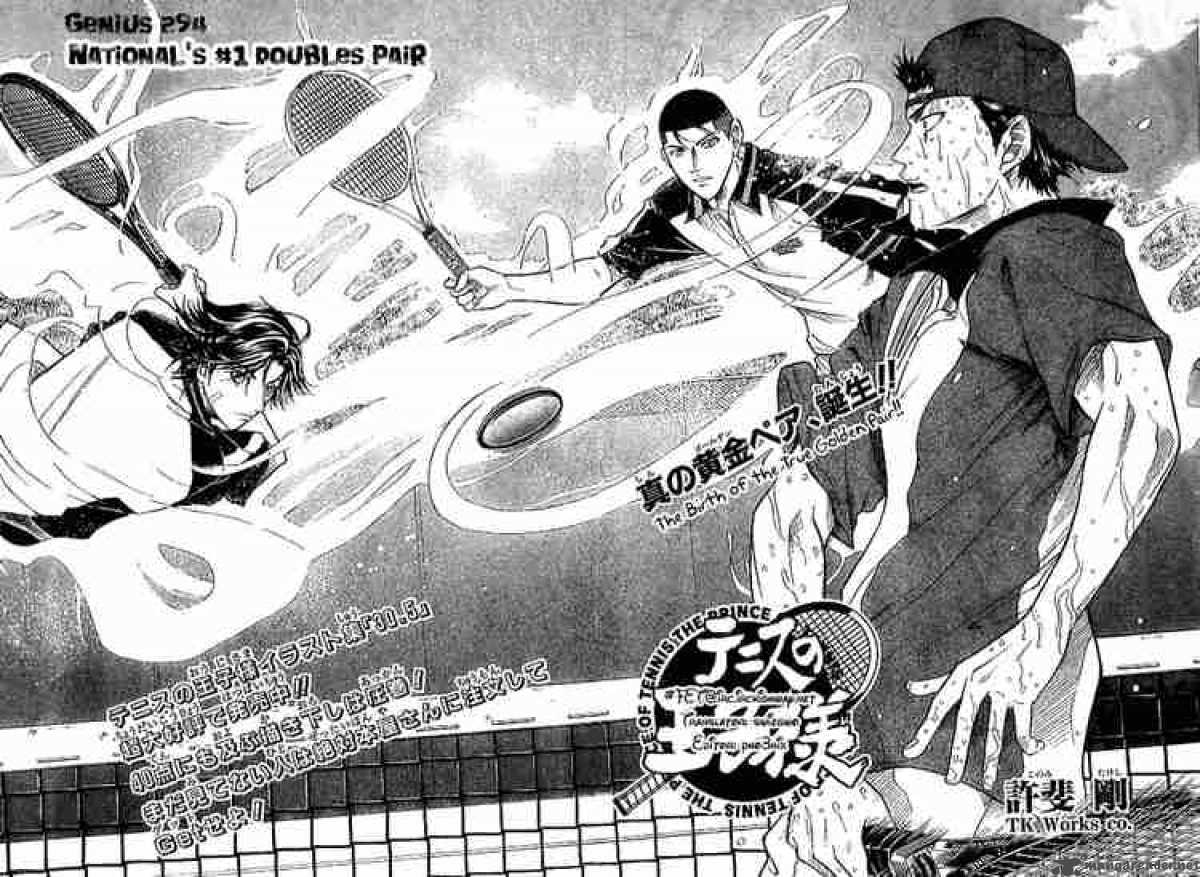 Prince Of Tennis 294 2