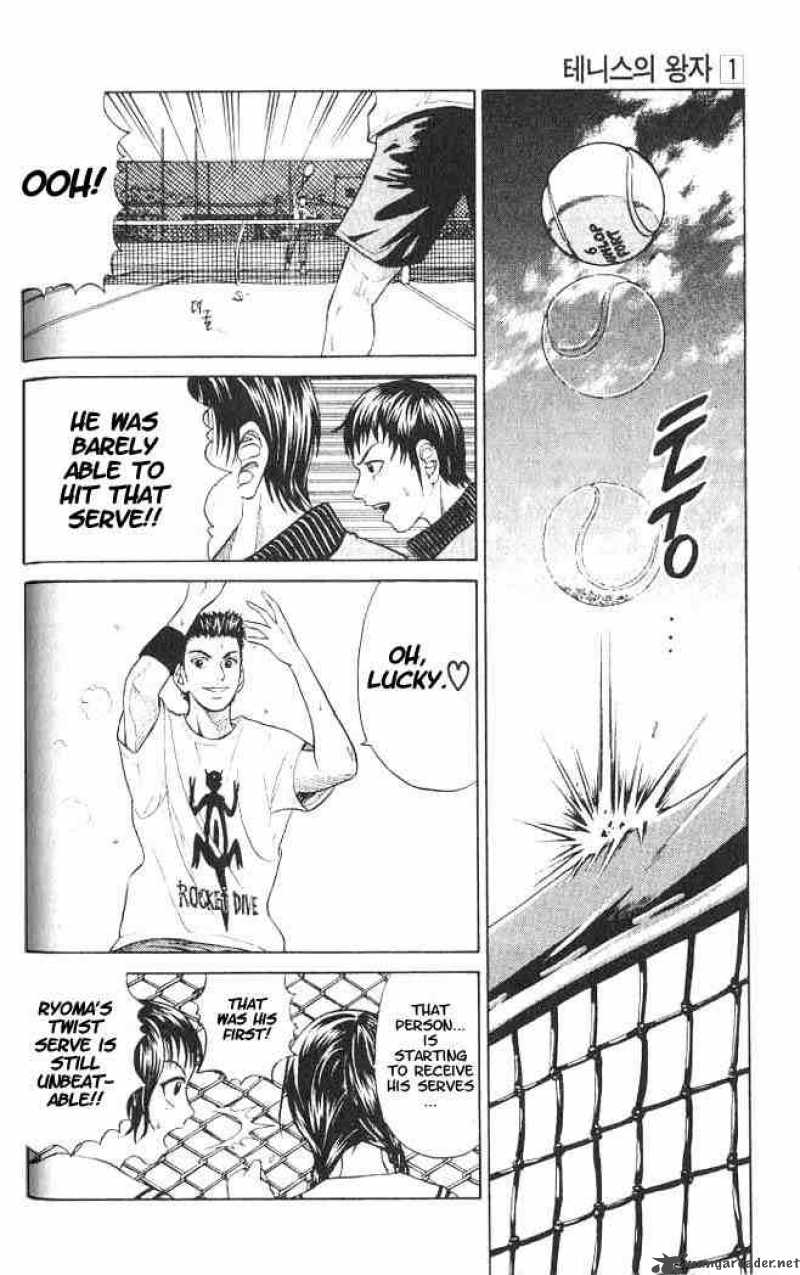 Prince Of Tennis 3 14