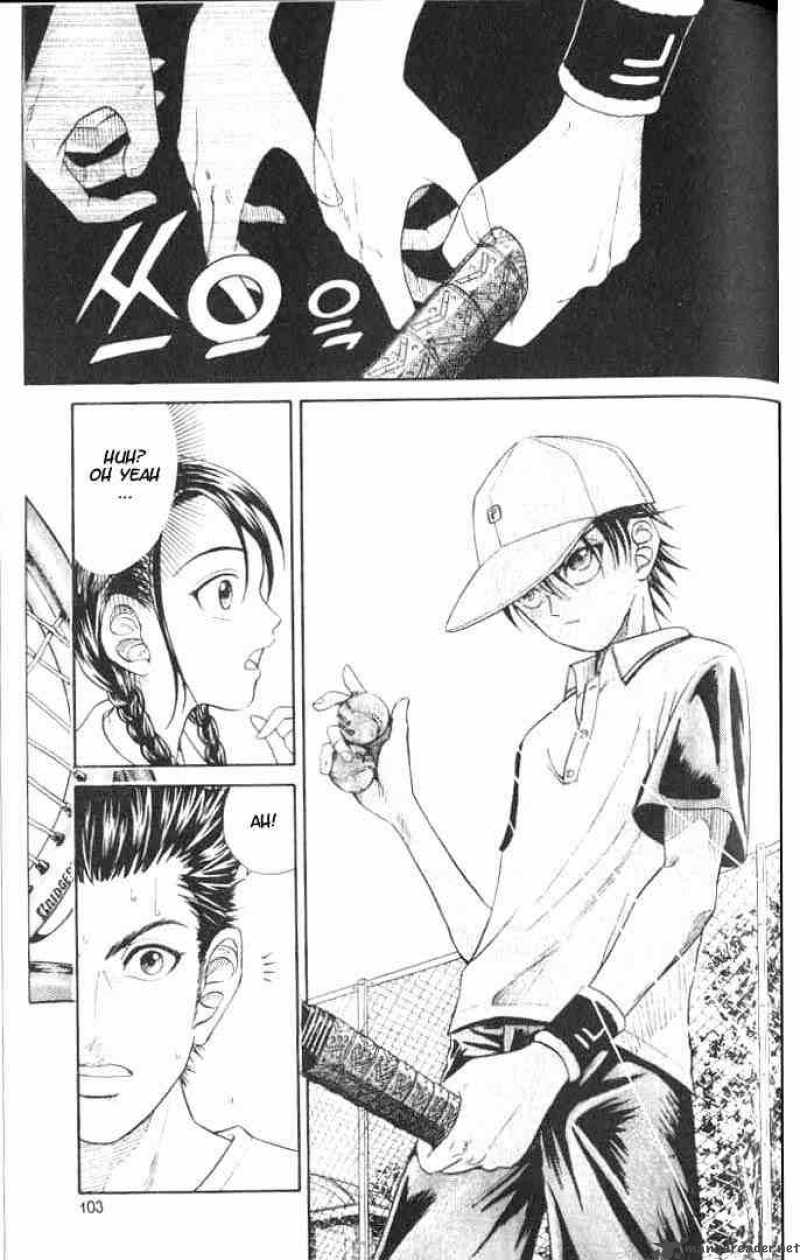 Prince Of Tennis 3 19