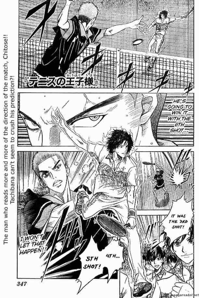 Prince Of Tennis 312 1