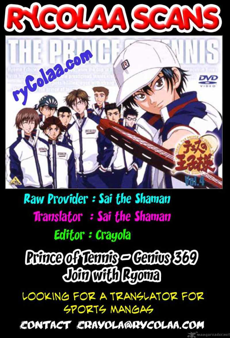 Prince Of Tennis 369 14