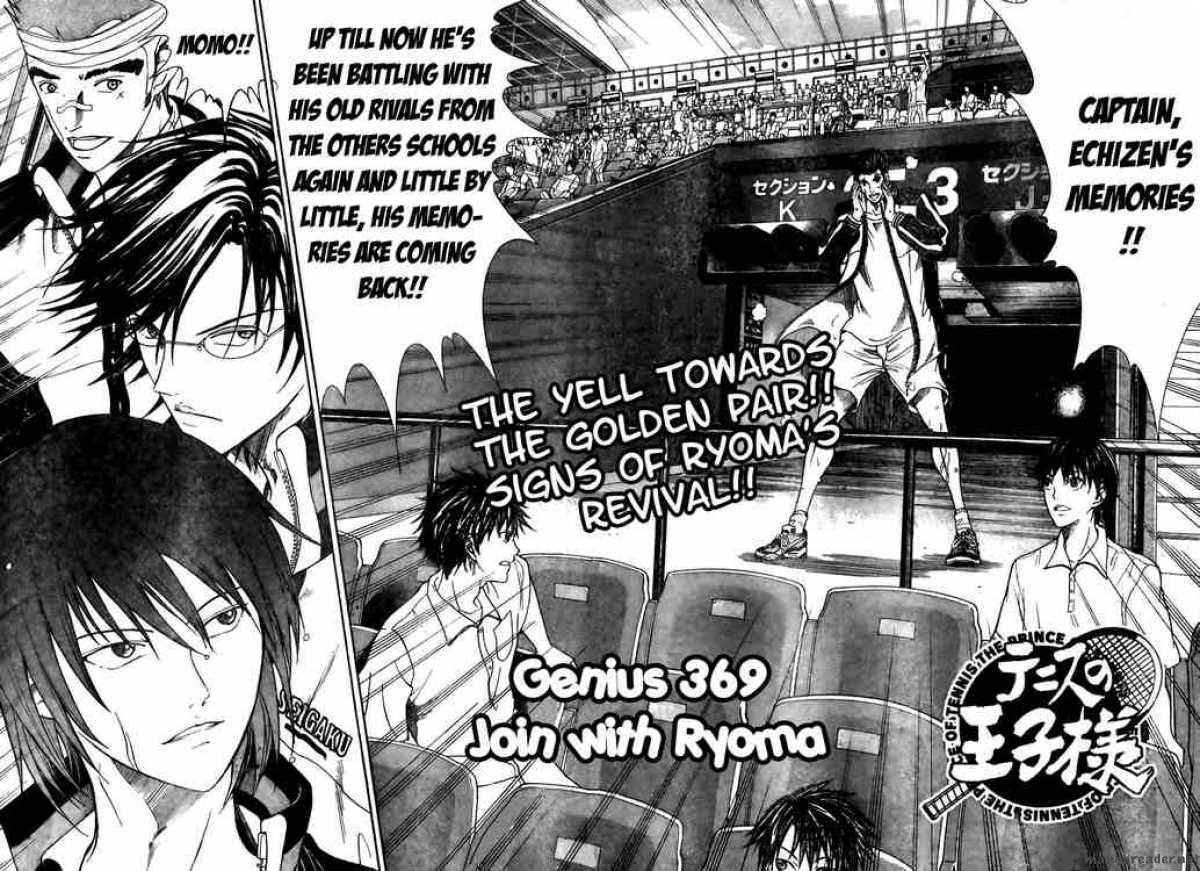 Prince Of Tennis 369 2