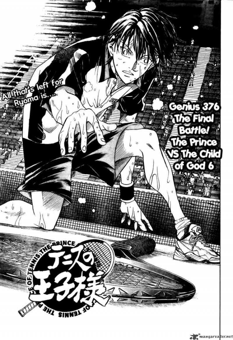 Prince Of Tennis 376 3