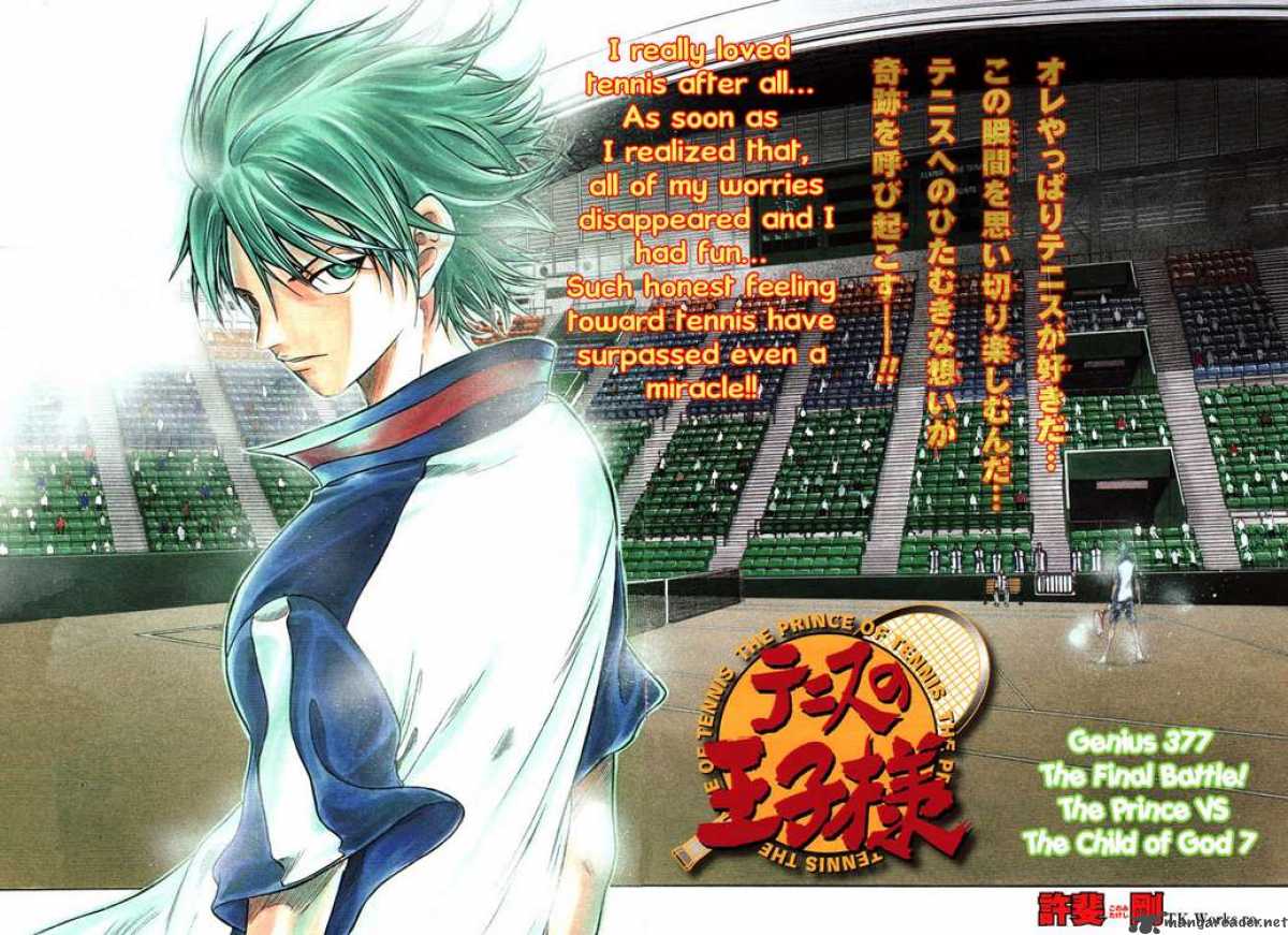 Prince Of Tennis 377 3