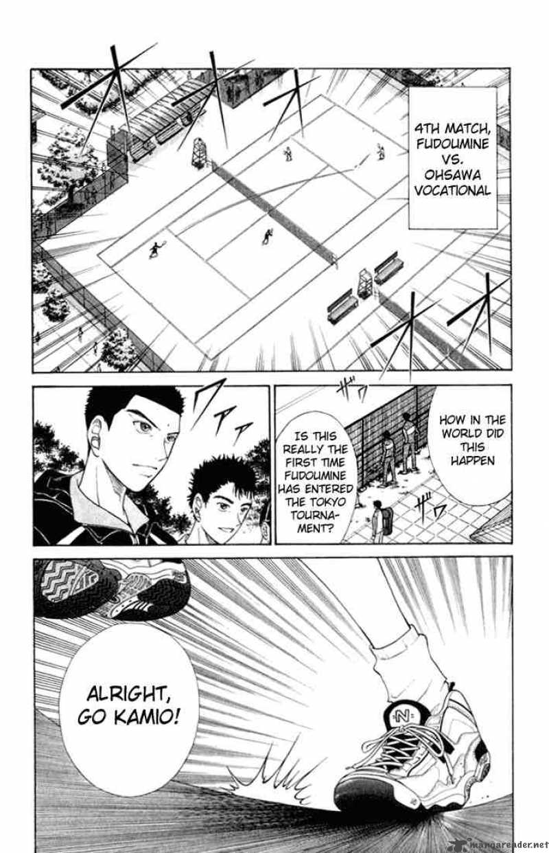 Prince Of Tennis 52 3