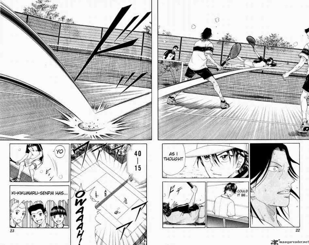 Prince Of Tennis 61 16