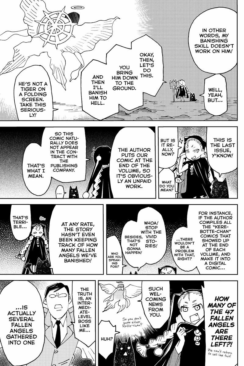 Princess Resurrection 87a 2