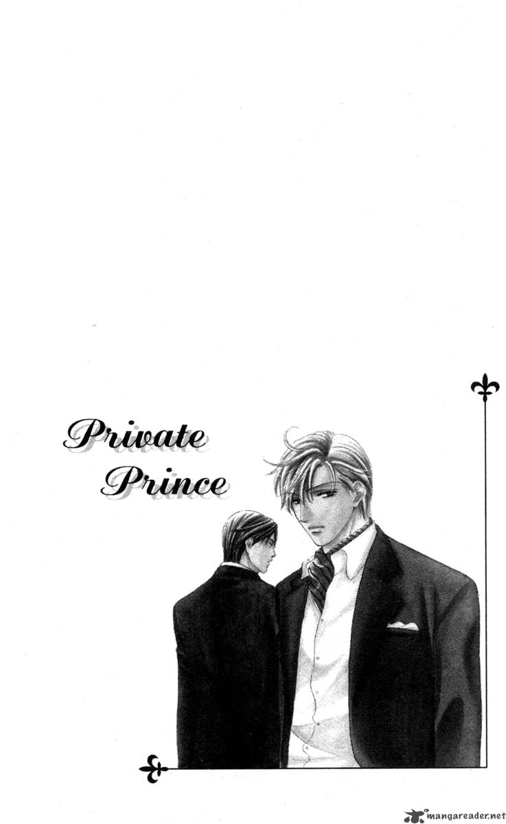 Private Prince 11 43