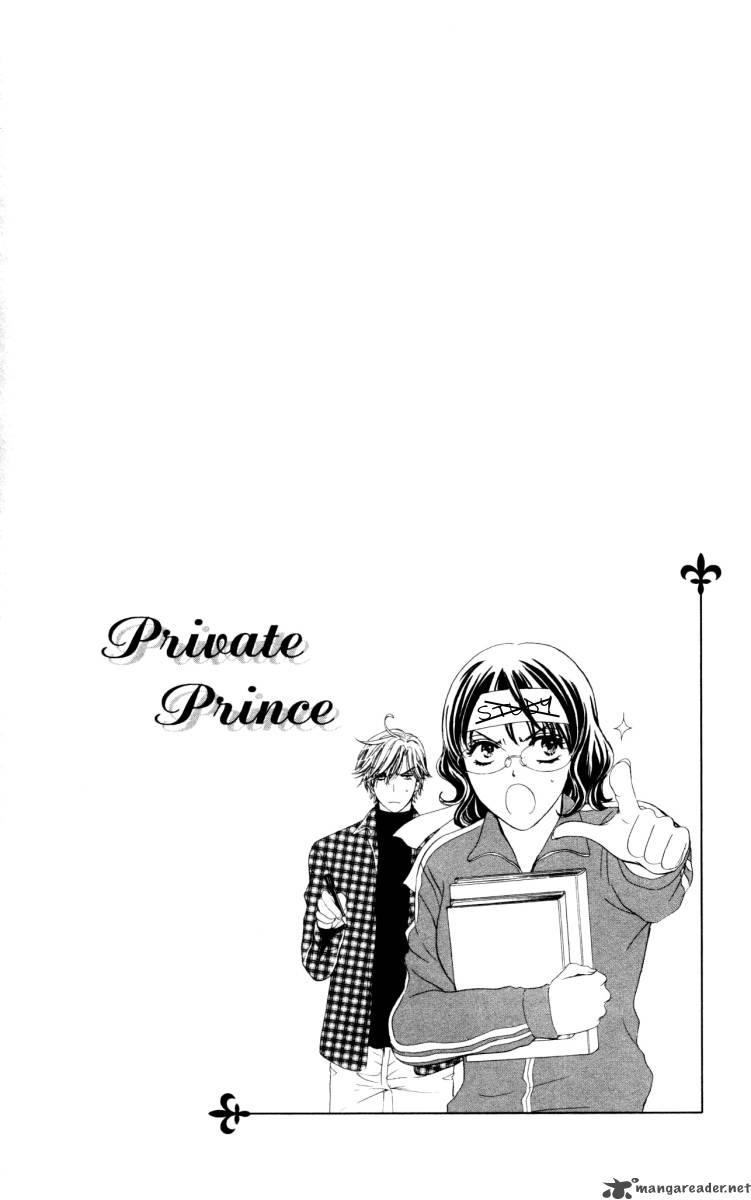 Private Prince 12 40