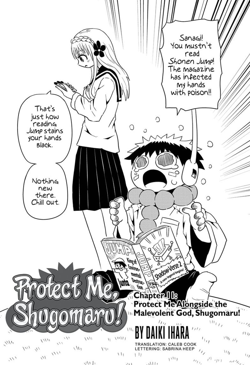 Protect Me Shugomaru 11 1