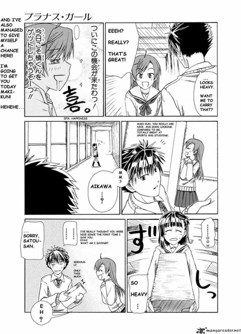 Prunus Girl 1 13