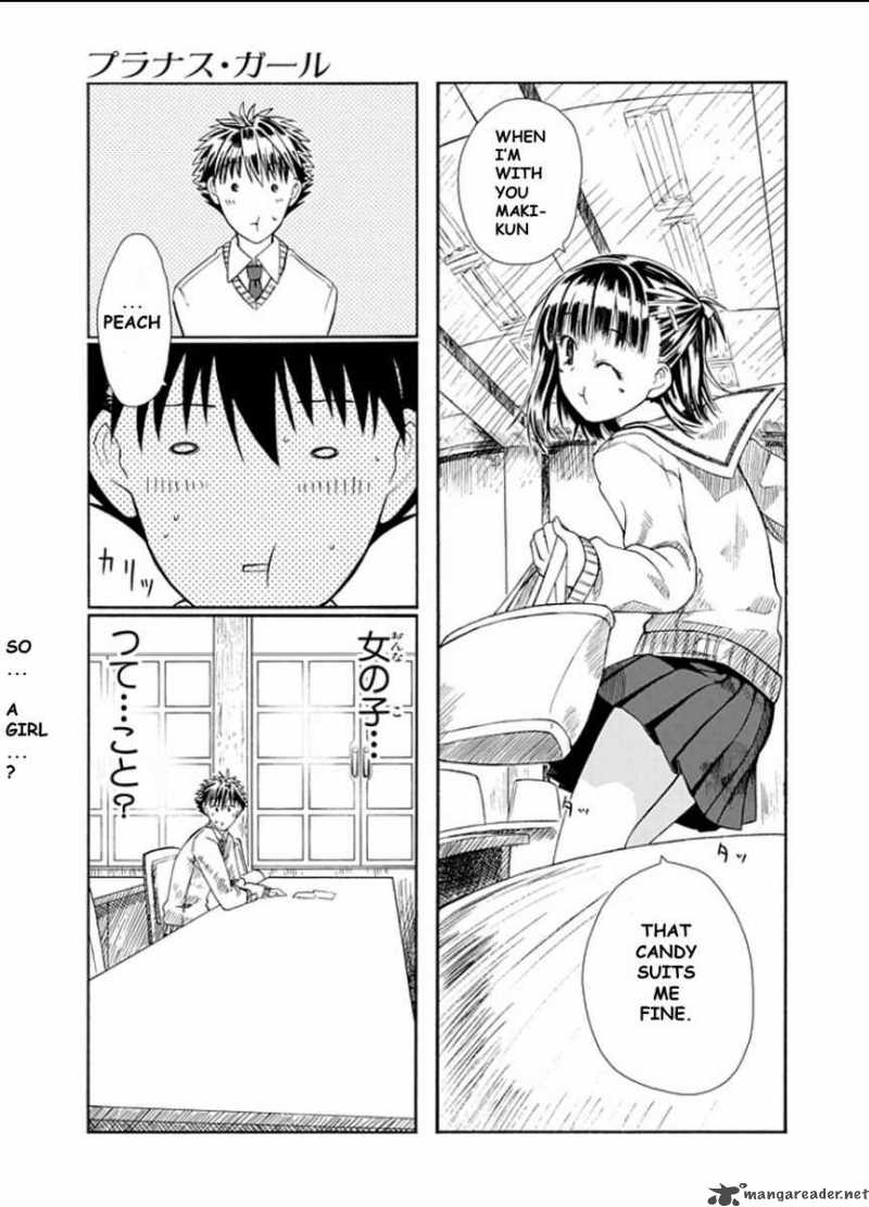 Prunus Girl 1 41