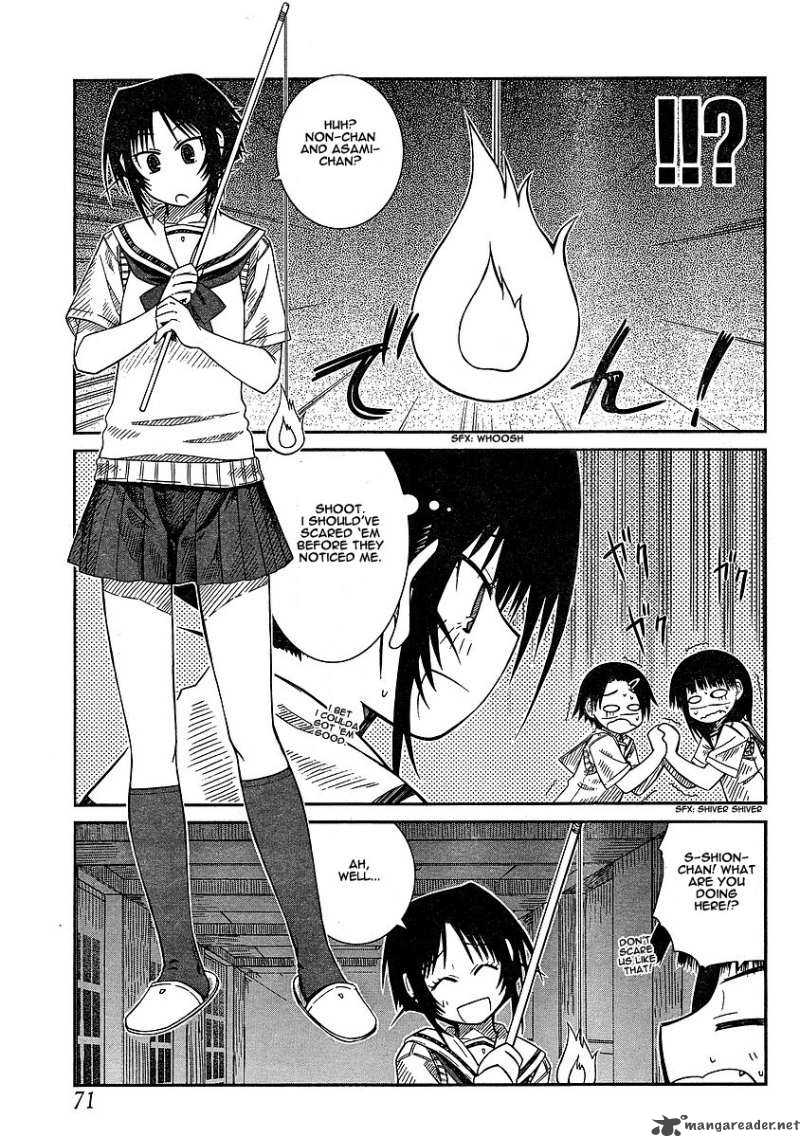 Prunus Girl 10 11