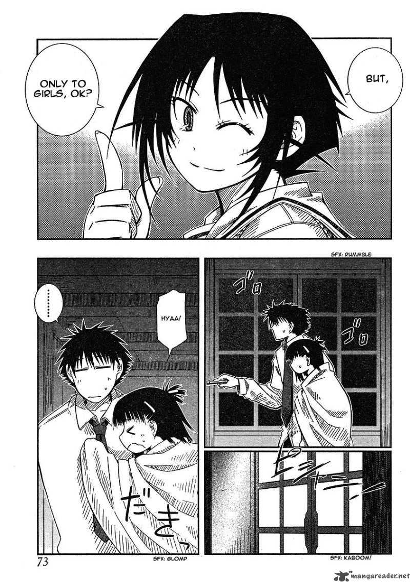 Prunus Girl 10 13