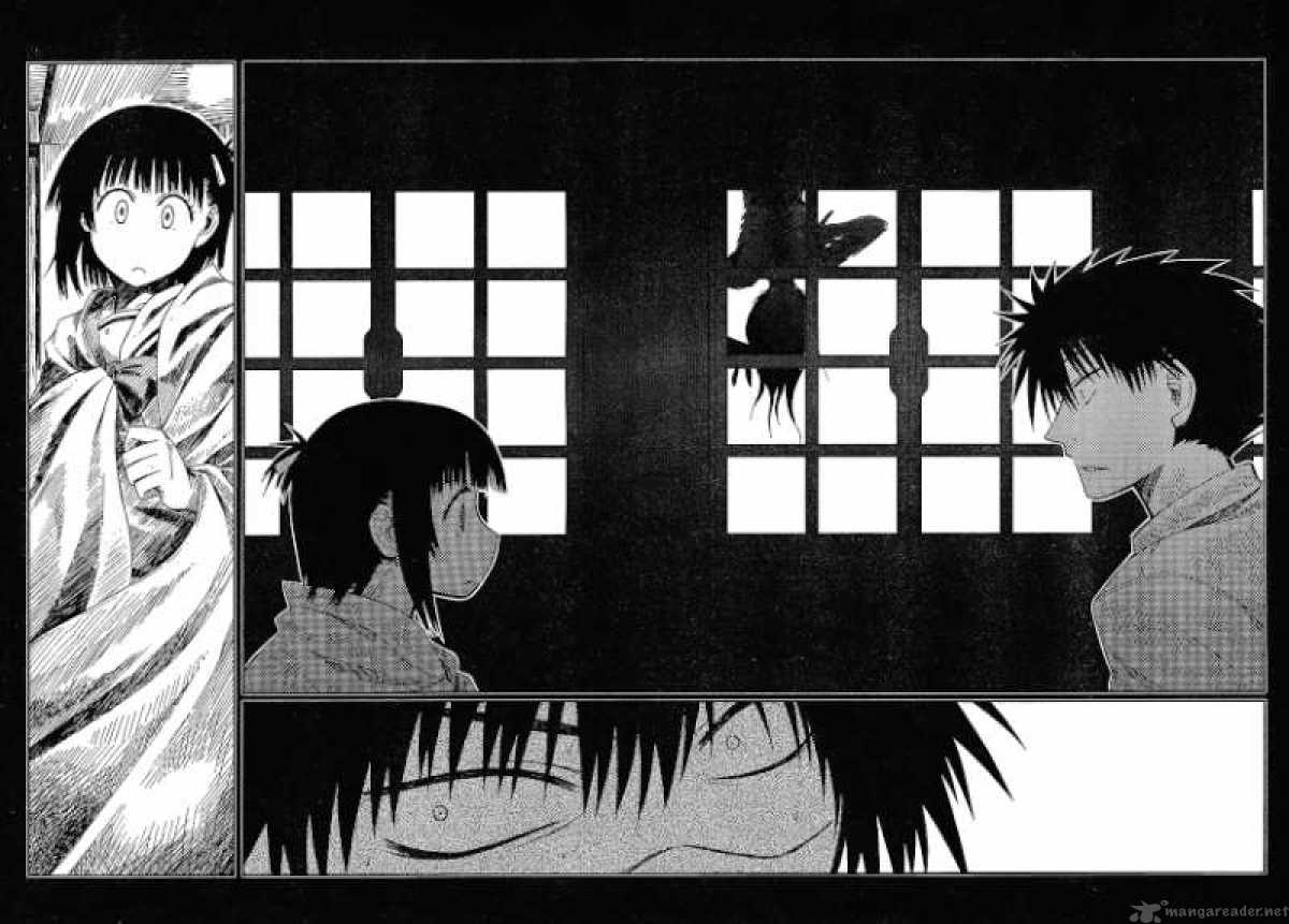 Prunus Girl 10 18