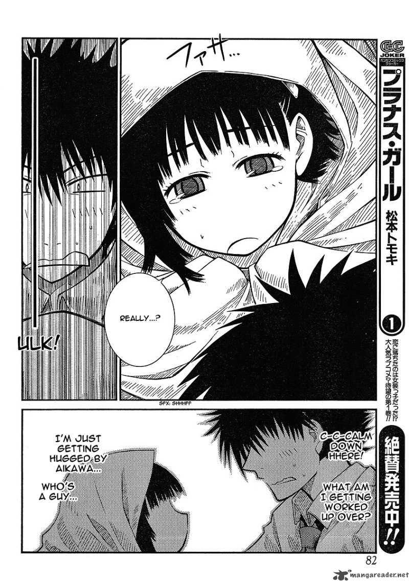 Prunus Girl 10 21