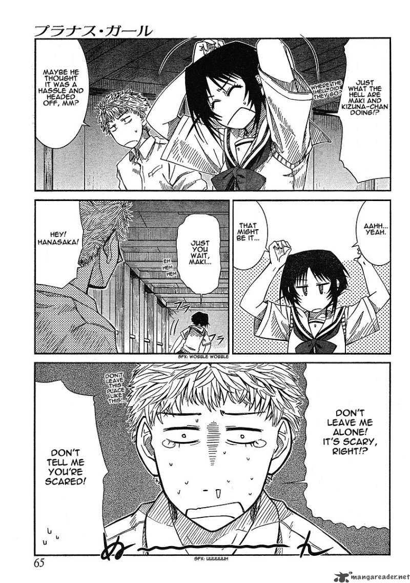 Prunus Girl 10 5