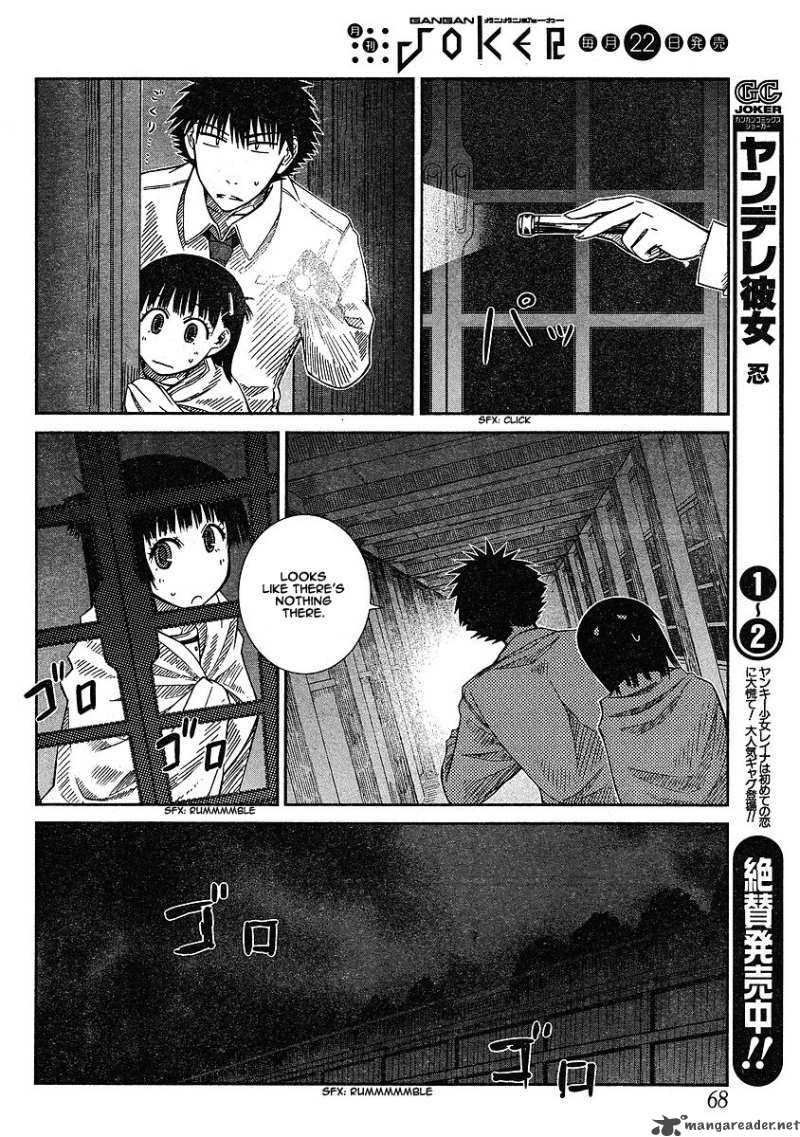 Prunus Girl 10 8